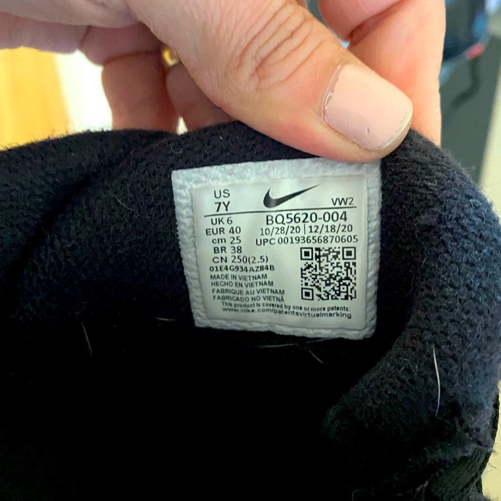 Used Nike basketball shoes